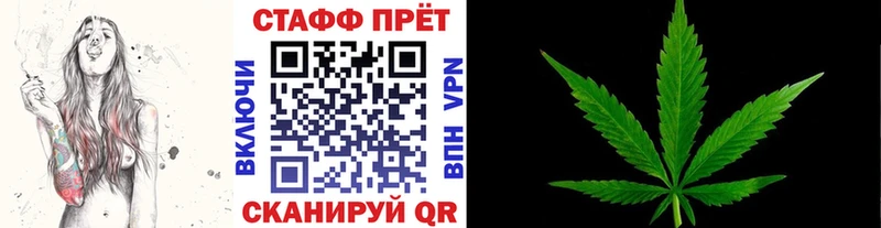 Где купить Калач-на-Дону ГАШИШ  МЕТАМФЕТАМИН  Меф мяу мяу 