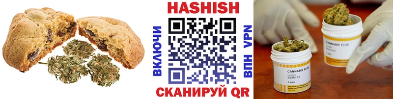 Canna-Cookies марихуана  купить наркоту  Калач-на-Дону 