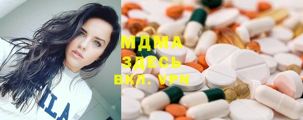марихуана Горно-Алтайск