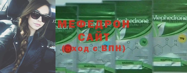 марихуана Горно-Алтайск