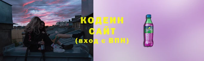 синтетический гашиш Горняк