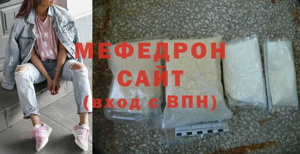 синтетический гашиш Горняк