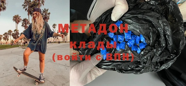 винт Горнозаводск