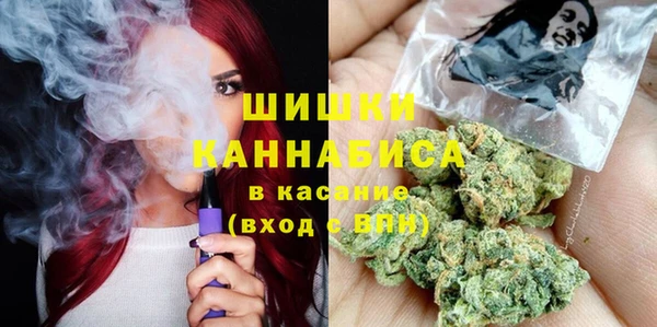 винт Горнозаводск