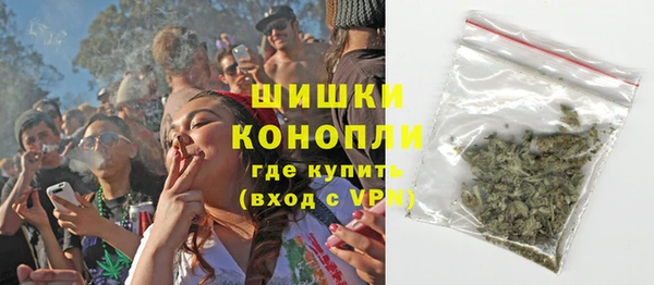 винт Горнозаводск