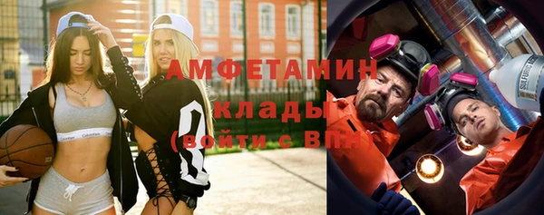 синтетический гашиш Горняк
