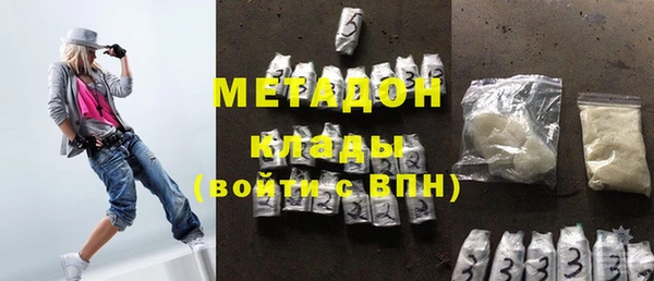 винт Горнозаводск